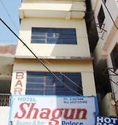 Hotel Shagun Palace Τζαϊπούρ Εξωτερικό φωτογραφία